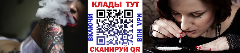 Хочу наркоту Туран СОЛЬ Меф мяу мяу Кетамин COCAIN