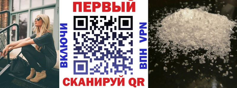 АМФ Premium  где можно купить   Туран 