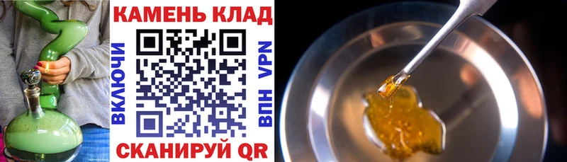 hydra сайт  Туран  ГАШ индика сатива 