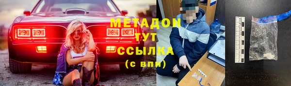 мет Мегион