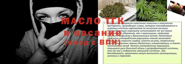 кокаин перу Медвежьегорск