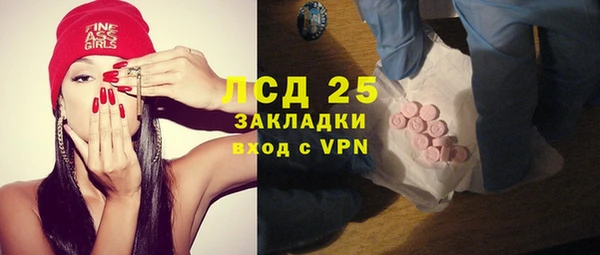 мет Мегион