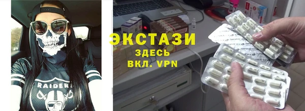 кокс Медногорск