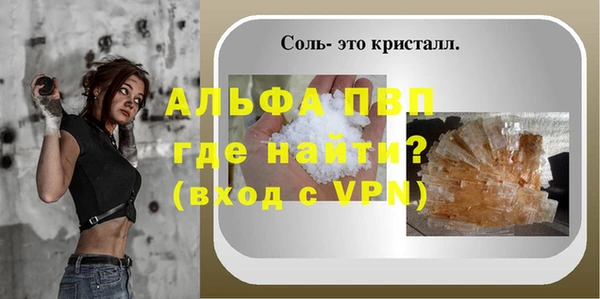 кокаин перу Медвежьегорск