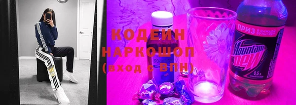 мет Мегион
