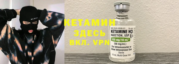 мет Мегион