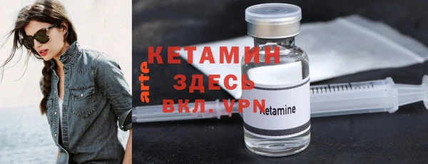 кокс Медногорск