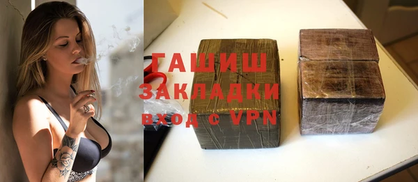 мет Мегион