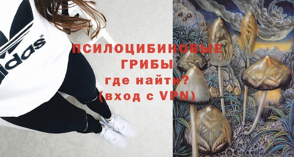 кокс Медногорск