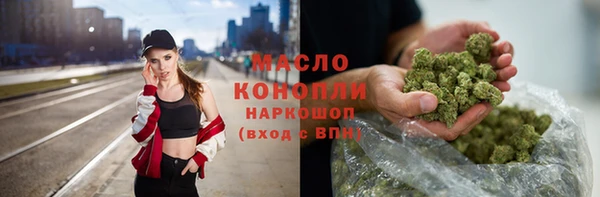 кокаин перу Медвежьегорск