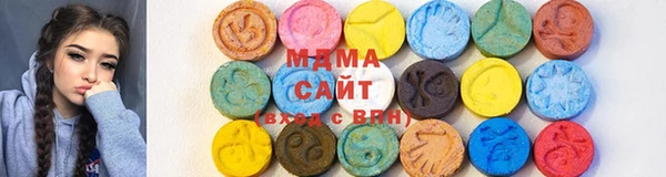 кокс Медногорск