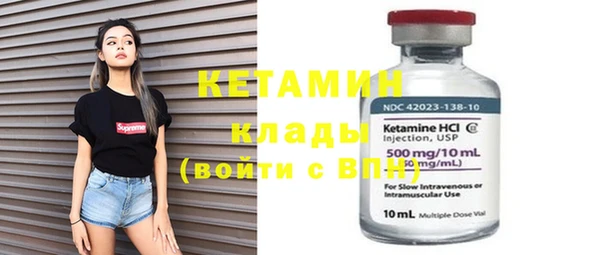 кокс Медногорск