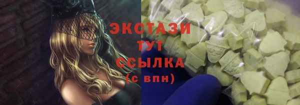 кокс Медногорск