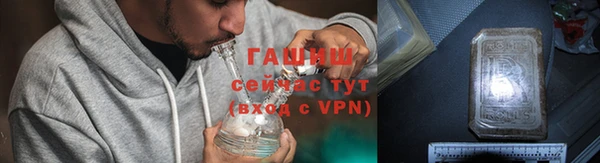 кокс Медногорск