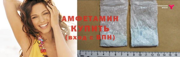 кокаин перу Медвежьегорск
