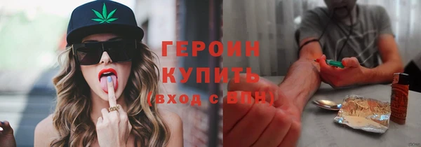 кокаин перу Медвежьегорск