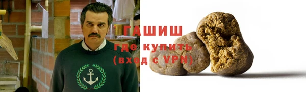 кокс Медногорск