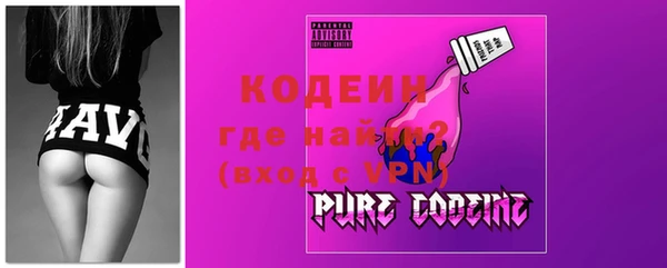 кокаин перу Медвежьегорск