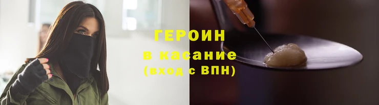 кокаин перу Медвежьегорск