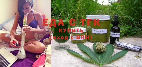 кокс Медногорск