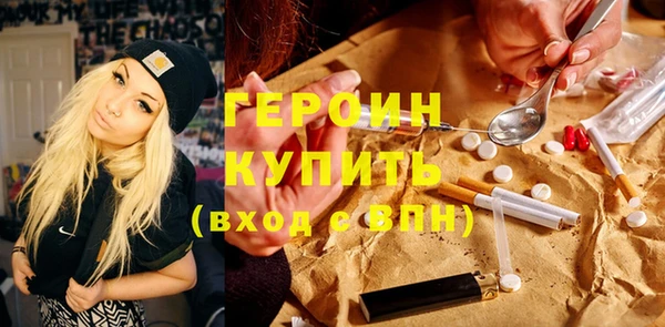 кокс Медногорск