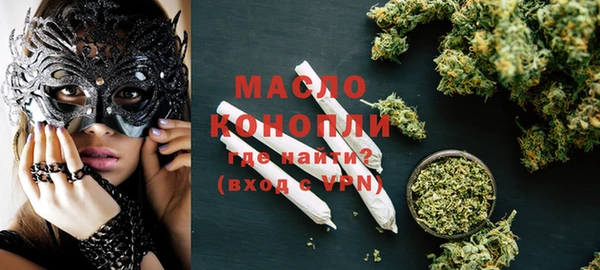 кокс Медногорск