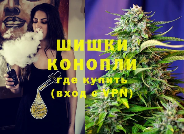 кокаин перу Медвежьегорск