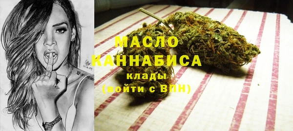 мет Мегион