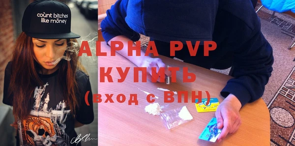 мет Мегион
