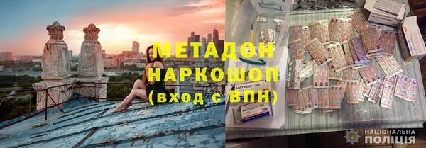 кокаин перу Медвежьегорск