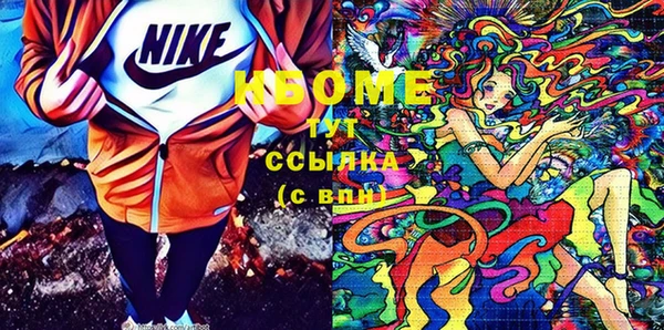 мет Мегион