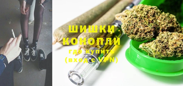 кокс Медногорск