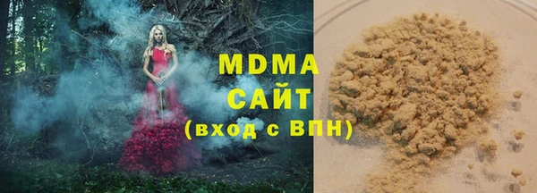мет Мегион