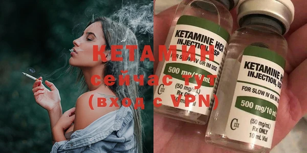 мет Мегион