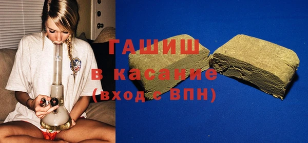 мет Мегион