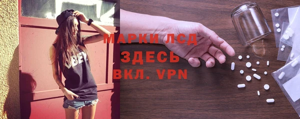кокаин перу Медвежьегорск