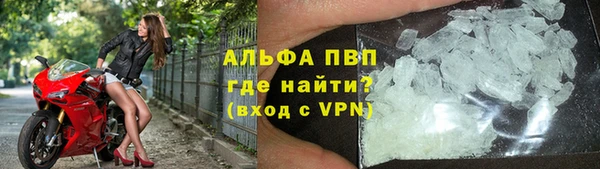 кокаин перу Медвежьегорск