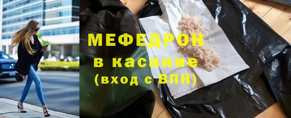 кокаин перу Медвежьегорск