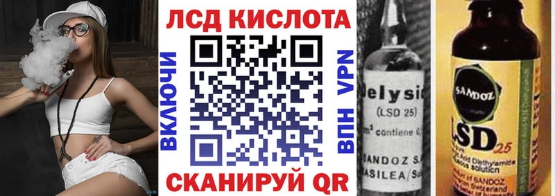 Марки N-bome 1500мкг  Туран 