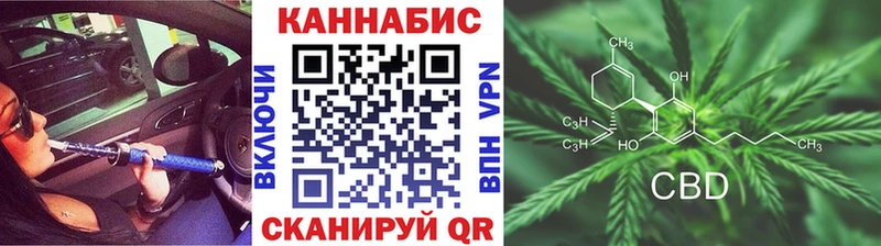 Бошки марихуана White Widow  Туран 